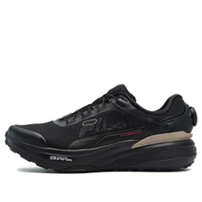 FILA FILA BOA LYNX II Sneakers 'Black'