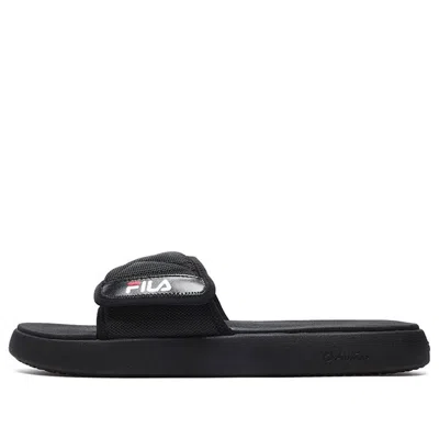 FILA FUSION FILA FUSION Donut Slippers 'Black'