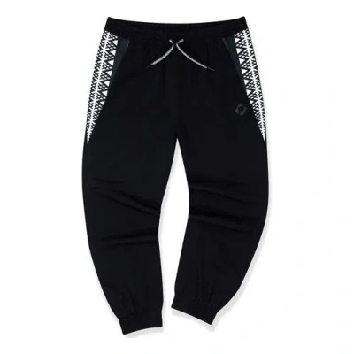 FILA FUSION FILA x White Mountaineering MENS White Sports Ankle Banded Pants Black