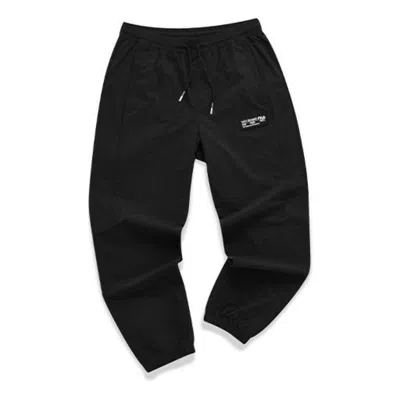 FILA FUSION FILA FUSION Sports Printed Drawstring Woven Pants 'Black'