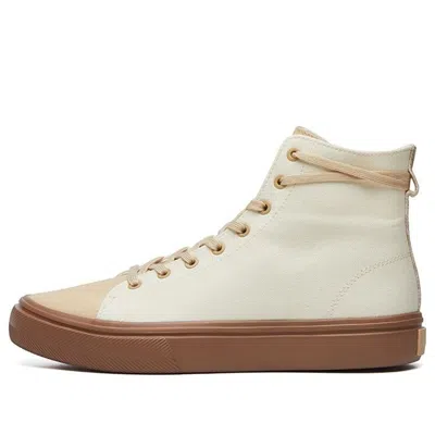 FILA FUSION (WMNS) Fila Fusion 'Beige Brown'