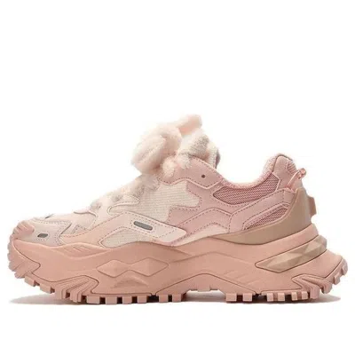 FILA FUSION (WMNS) FILA FUSION BIANCO Sneakers 'Pink'