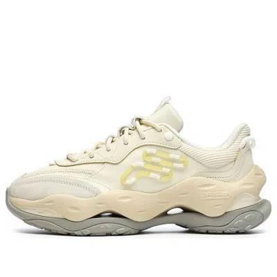 FILA FUSION (WMNS) FILA FUSION Cheese Sneakers 'Cream White'
