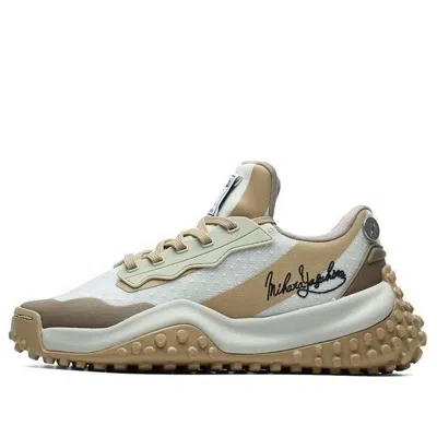 FILA FUSION (WMNS) Fila Fusion FM-9 x Mihara