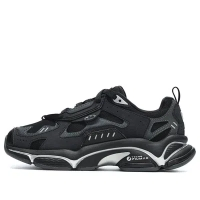 FILA FUSION (WMNS) FILA FUSION RJV DX Athletics Shoes 'Black'