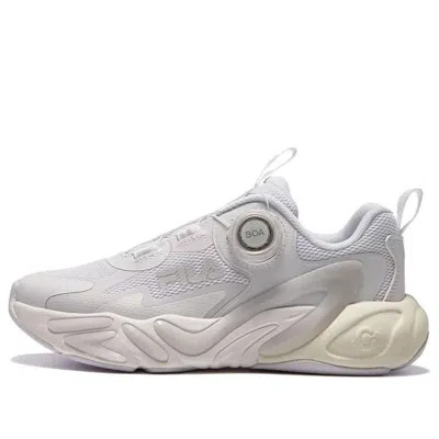 FILA (GS) FILA MIND VII 'White'