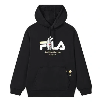 FILA FILA Logo Hoodie 'Black White'