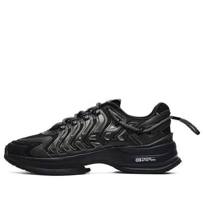 FILA FILA Luce Sneakers 'Core Black'