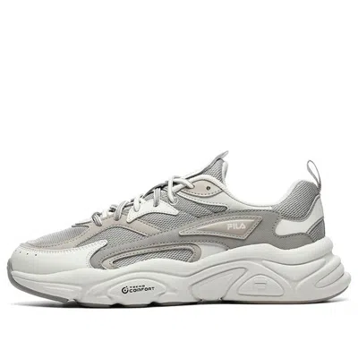 FILA FILA Mars 1S Sneakers 'Grey White'