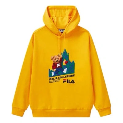 FILA Men's FILA Sports Pullover Yellow