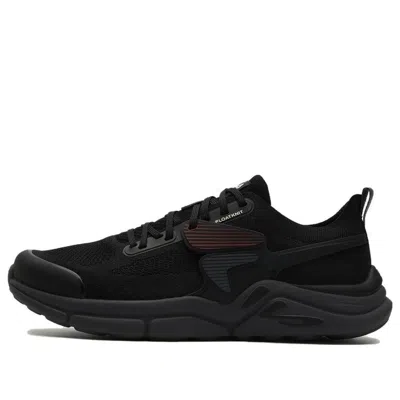 FILA FILA MIND VI+ Sneakers 'Black Red'