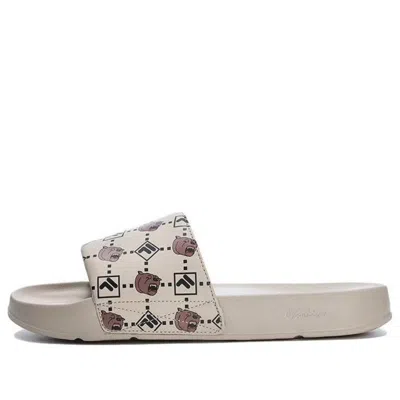 FILA FILA Online Exclusive Drifter Slippers 'Beige Black'