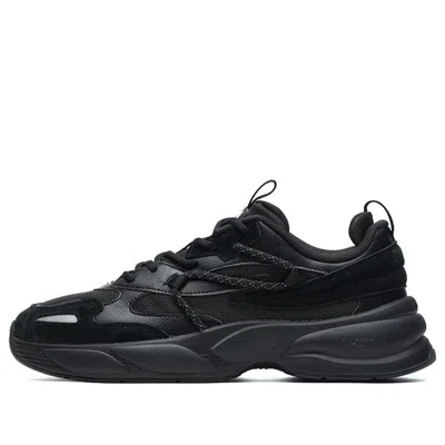 FILA FILA Spettro Low-Top Casual Shoes Black
