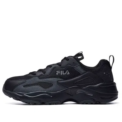 FILA FILA Tracer Daddy Shoes 'Black Gray'