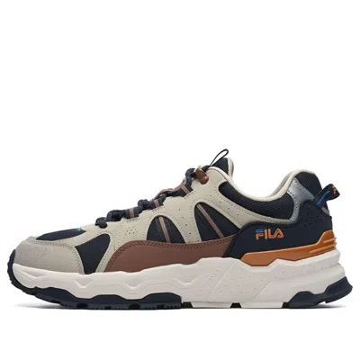 FILA FILA Trek 1S