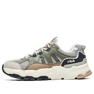 FILA FILA Trek 1S Low Shoes 'Grey Green Brown'