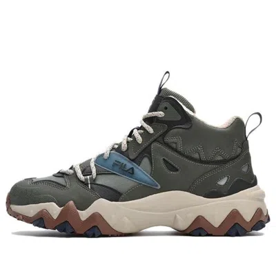 FILA FILA Vintage Sport Sneakers 'Olive Green White'