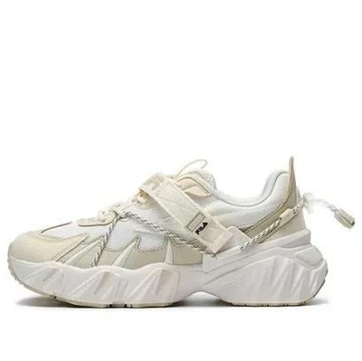 FILA (WMNS) FILA Beast XT Sneakers 'Beige White'