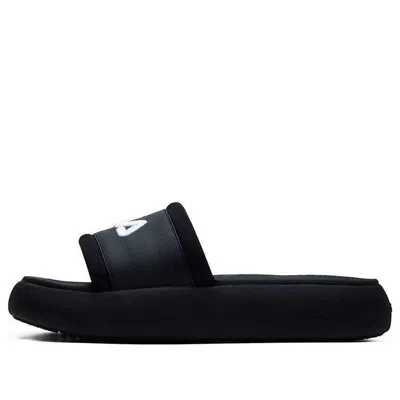 FILA (WMNS) FILA Donut Fashion Casual Slippers For Black