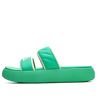 FILA (WMNS) Fila Dount 'Green'