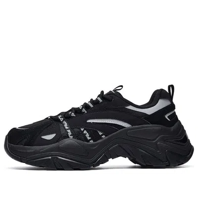 FILA (WMNS) FILA fishbone retro Running Sneakers