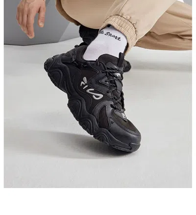 FILA (WMNS) FILA Fluid 4 'Black'