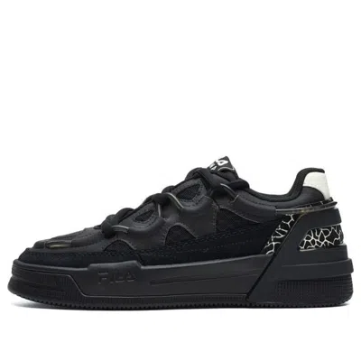 FILA (WMNS) FILA Salto Low-Top Black