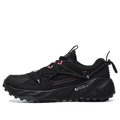 FILA (WMNS) FILA Shoes 'Black Gray'