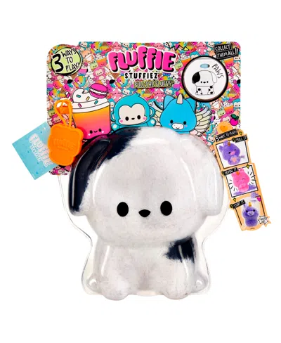 FLUFFIE STUFFIEZ SMALL DOG PLUSH