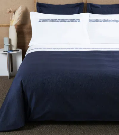 FRETTE RAYS SUPER KING DUVET COVER