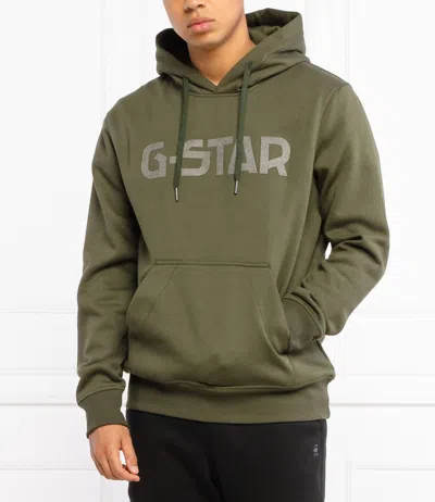 G-STAR RAW HOODED SWEATSHIRT IN GREEN