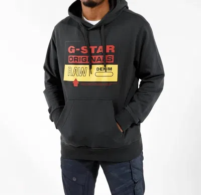 G-STAR RAW ORIGINALS HOODED SWEATSHIRT IN CLOACK