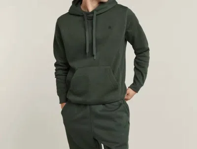 G-STAR RAW PREMIUM HOODED SWEATER IN GRAPHITE