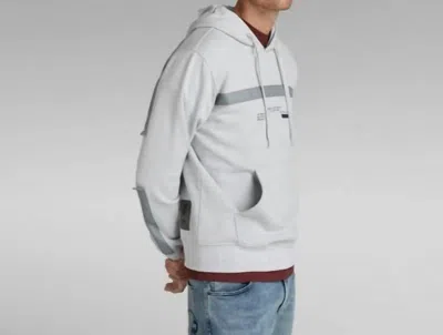 G-STAR RAW UNISEX HOODED SWEATSHIRT IN MICRO CHIP