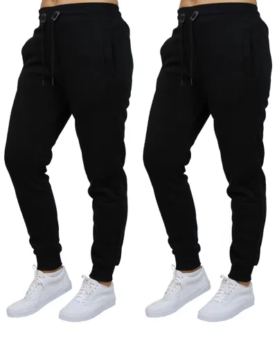 GALAXY BY HARVIC WOMEN'S LOOSE FIT FLEECE LINED JOGGER SWEATPANTS-2 PACK