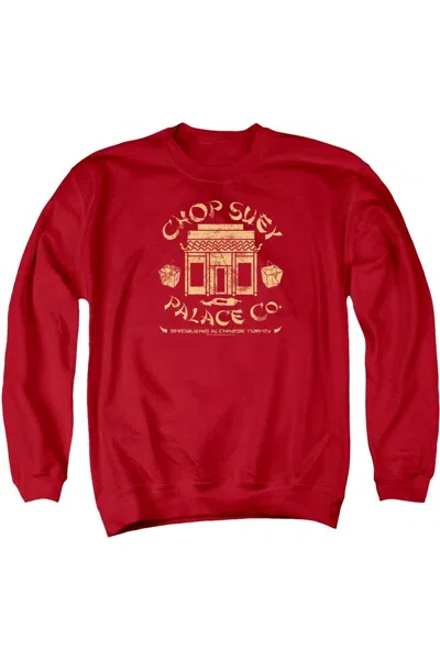 GILDAN A CHRISTMAS STORY CHOP SUEY PALACE CO ADULT CREWNECK SWEATSHIRT