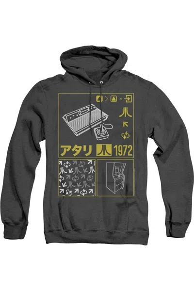 GILDAN ATARI KANJI SQUARES ADULT HEATHER HOODIE