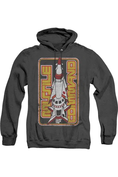GILDAN ATARI MISSILE ADULT HEATHER HOODIE
