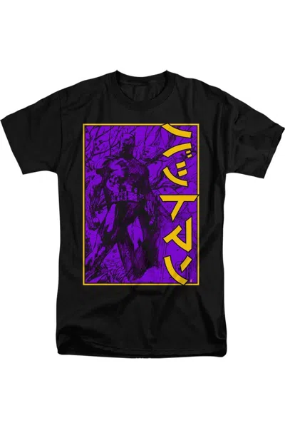 GILDAN BATMAN BIG FRAMED KANJI SHORT SLEEVE ADULT TALL TEE / T-SHIRT