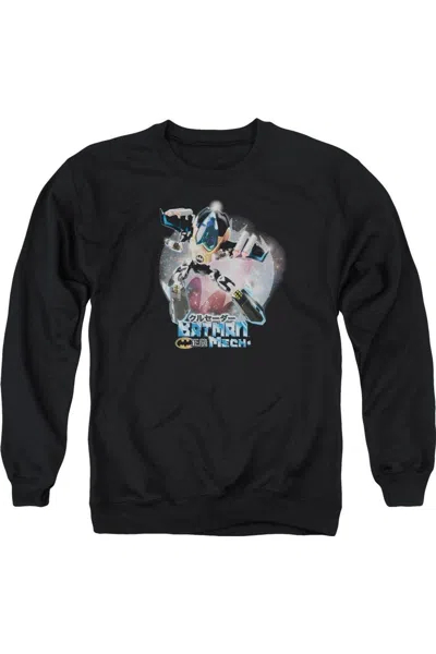 GILDAN BATMAN MECH ADULT CREWNECK SWEATSHIRT