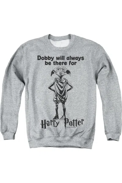 GILDAN HARRY POTTER ALWAYS BE THERE ADULT CREWNECK SWEATSHIRT