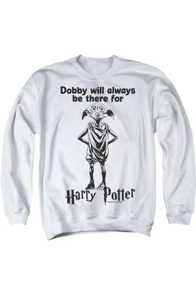 GILDAN HARRY POTTER ALWAYS BE THERE ADULT CREWNECK SWEATSHIRT