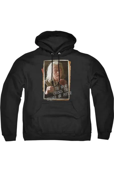 GILDAN HARRY POTTER OLIVANDER ADULT PULL OVER HOODIE / HOODED SWEATSHIRT