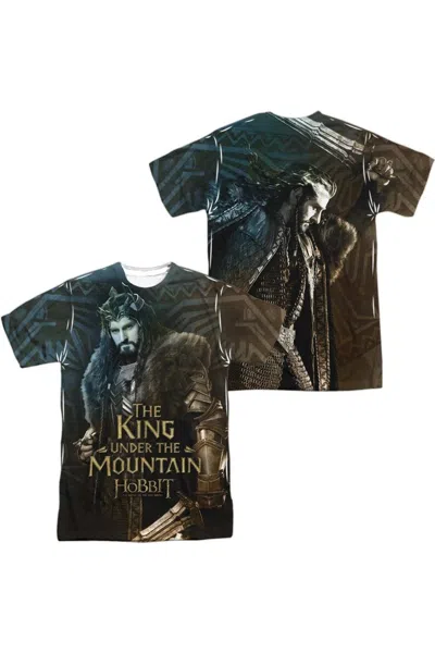 GILDAN HOBBIT KING (FRONT/BACK) SHORT SLEEVE ADULT POLY CREW TEE / T-SHIRT