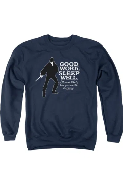GILDAN PRINCESS BRIDE GOOD WORK ADULT CREWNECK SWEATSHIRT