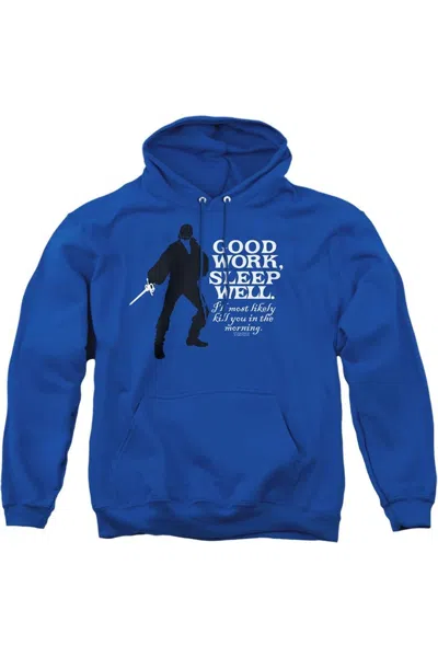 GILDAN PRINCESS BRIDE GOOD WORK ADULT PULL OVER HOODIE