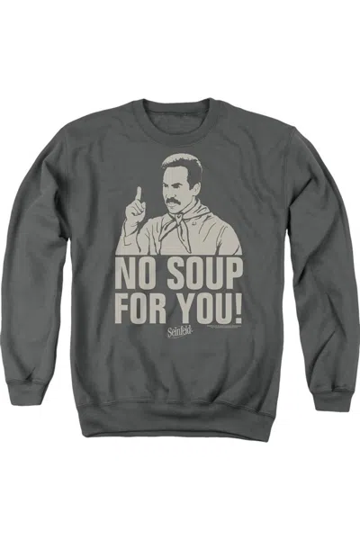 GILDAN SEINFELD NO SOUP ADULT CREWNECK SWEATSHIRT