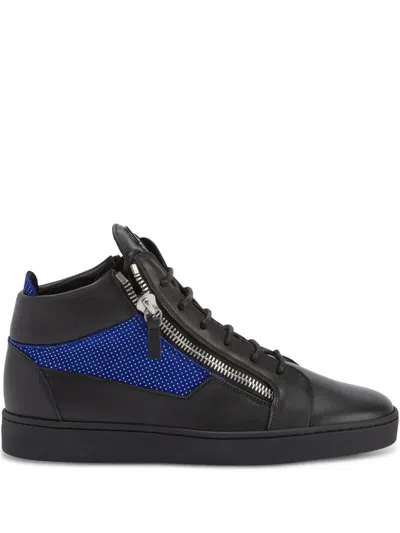 GIUSEPPE ZANOTTI KRISS LEATHER SNEAKERS