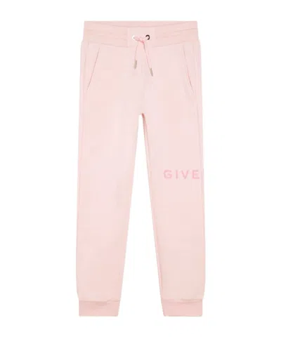 GIVENCHY GIVENCHY KIDS 4G-PRINTED DRAWSTRING TRACK PANTS