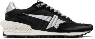 GOLDEN GOOSE BLACK & SILVER MARATHON SNEAKERS